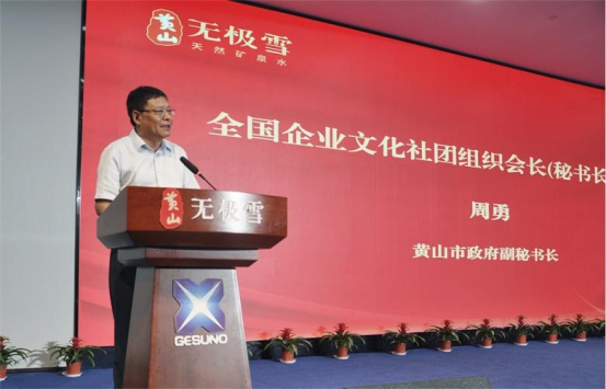 1686099482420127.png image.png