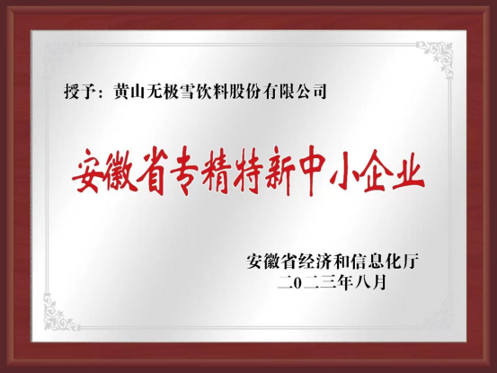 1692434559604452.png image.png