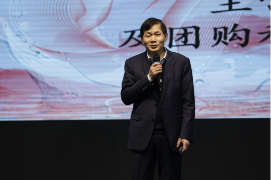 1706408146264274.png image.png